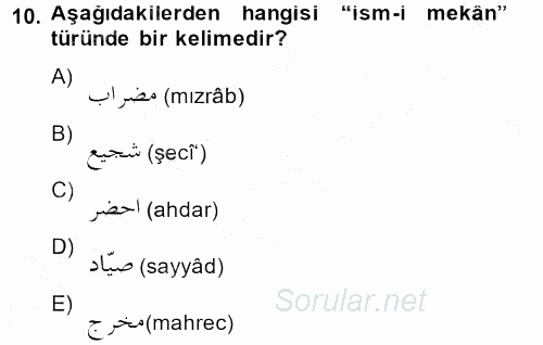 Osmanlı Türkçesi 2 2013 - 2014 Ara Sınavı 10.Soru