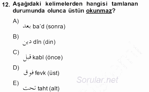 Osmanlı Türkçesi 2 2013 - 2014 Ara Sınavı 12.Soru