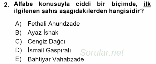 Çağdaş Türk Edebiyatları 1 2017 - 2018 Ara Sınavı 2.Soru