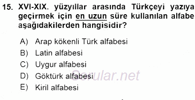 XVI-XIX. Yüzyıllar Türk Dili 2015 - 2016 Ara Sınavı 15.Soru