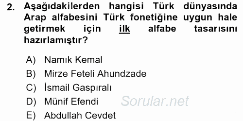 Çağdaş Türk Edebiyatları 1 2015 - 2016 Ara Sınavı 2.Soru