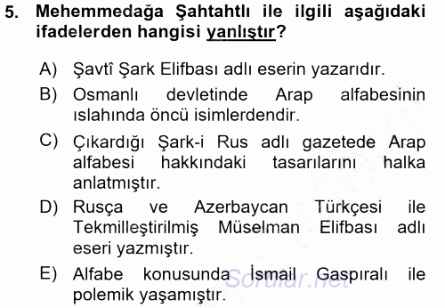 Çağdaş Türk Edebiyatları 1 2015 - 2016 Ara Sınavı 5.Soru