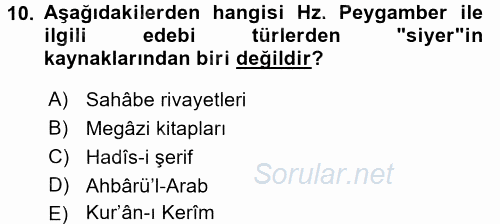 Türk İslam Edebiyatı 2015 - 2016 Dönem Sonu Sınavı 10.Soru