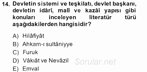 İslam Hukukuna Giriş 2013 - 2014 Tek Ders Sınavı 14.Soru
