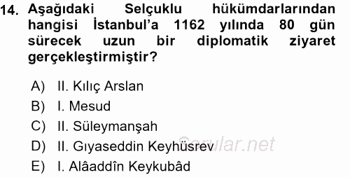 Türkiye Selçuklu Tarihi 2015 - 2016 Ara Sınavı 14.Soru