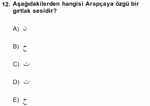Osmanlı Türkçesine Giriş 1 2014 - 2015 Ara Sınavı 12.Soru
