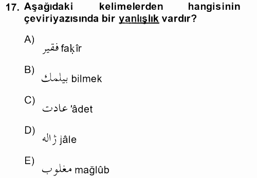 Osmanlı Türkçesine Giriş 1 2014 - 2015 Ara Sınavı 17.Soru