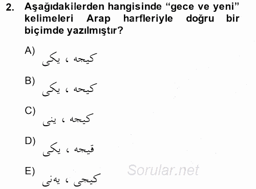 Osmanlı Türkçesine Giriş 1 2014 - 2015 Ara Sınavı 2.Soru
