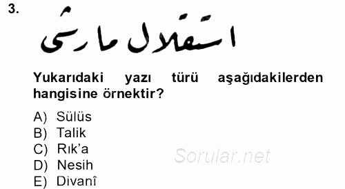 Osmanlı Türkçesine Giriş 1 2014 - 2015 Ara Sınavı 3.Soru