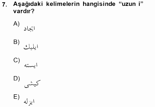 Osmanlı Türkçesine Giriş 1 2014 - 2015 Ara Sınavı 7.Soru