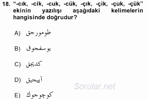 Osmanlı Türkçesi 1 2016 - 2017 Ara Sınavı 18.Soru
