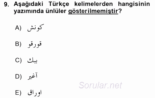Osmanlı Türkçesi 1 2016 - 2017 Ara Sınavı 9.Soru