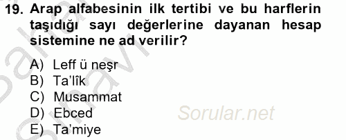 Türk İslam Edebiyatı 2014 - 2015 Ara Sınavı 19.Soru
