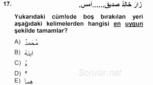 Arapça 1 2012 - 2013 Dönem Sonu Sınavı 17.Soru