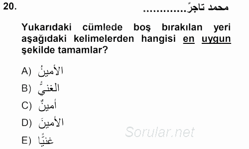Arapça 1 2012 - 2013 Dönem Sonu Sınavı 20.Soru