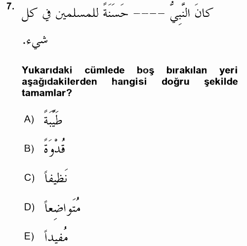 Arapça 2 2017 - 2018 3 Ders Sınavı 7.Soru