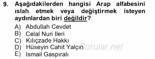Çağdaş Türk Edebiyatları 1 2012 - 2013 Ara Sınavı 9.Soru