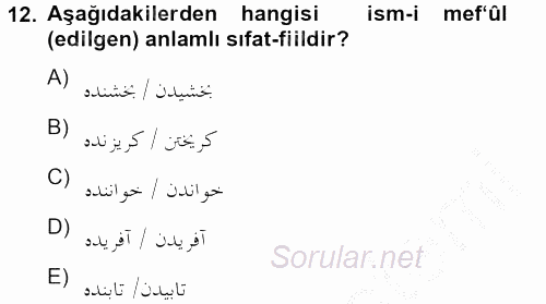 Osmanlı Türkçesi 2 2012 - 2013 Dönem Sonu Sınavı 12.Soru