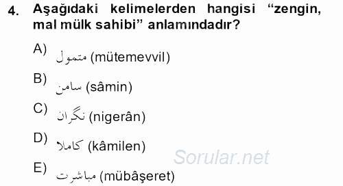 Osmanlı Türkçesi 2 2012 - 2013 Dönem Sonu Sınavı 4.Soru
