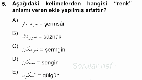 Osmanlı Türkçesi 2 2012 - 2013 Dönem Sonu Sınavı 5.Soru