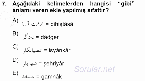 Osmanlı Türkçesi 2 2012 - 2013 Dönem Sonu Sınavı 7.Soru