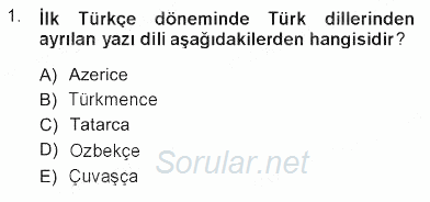Türk Dili 1 2012 - 2013 Tek Ders Sınavı 1.Soru