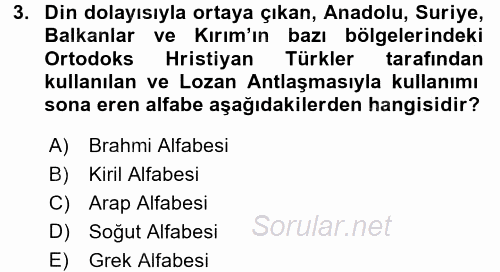Türk Dili 1 2016 - 2017 Ara Sınavı 3.Soru