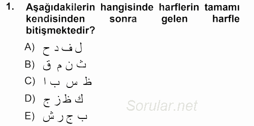 Osmanlı Türkçesine Giriş 1 2012 - 2013 Ara Sınavı 1.Soru