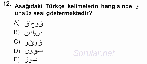 Osmanlı Türkçesine Giriş 1 2012 - 2013 Ara Sınavı 12.Soru