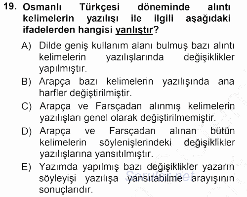 Osmanlı Türkçesine Giriş 1 2012 - 2013 Ara Sınavı 19.Soru