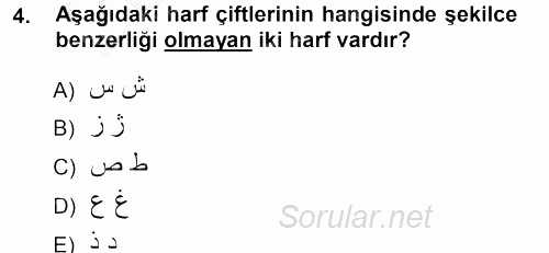 Osmanlı Türkçesine Giriş 1 2012 - 2013 Ara Sınavı 4.Soru