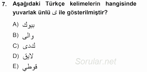 Osmanlı Türkçesine Giriş 1 2012 - 2013 Ara Sınavı 7.Soru