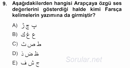 Osmanlı Türkçesine Giriş 1 2012 - 2013 Ara Sınavı 9.Soru