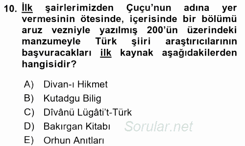 Türk Halk Şiiri 2015 - 2016 Tek Ders Sınavı 10.Soru