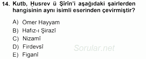 XI-XIII. Yüzyıllar Türk Dili 2012 - 2013 Dönem Sonu Sınavı 14.Soru