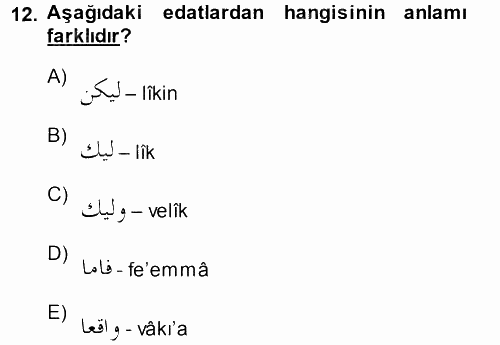 Osmanlı Türkçesi 1 2014 - 2015 Ara Sınavı 12.Soru