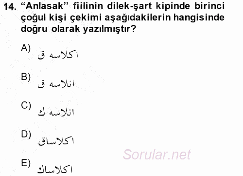 Osmanlı Türkçesi 1 2014 - 2015 Ara Sınavı 14.Soru