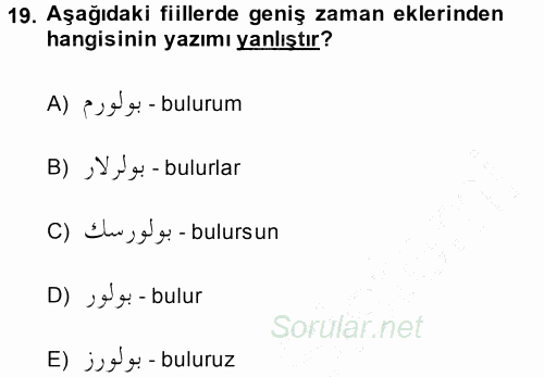 Osmanlı Türkçesi 1 2014 - 2015 Ara Sınavı 19.Soru