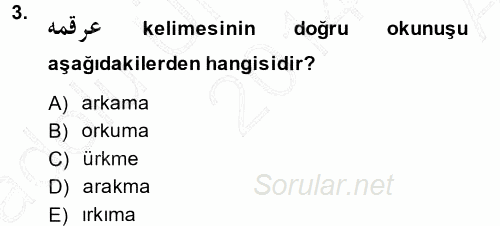 Osmanlı Türkçesi 1 2014 - 2015 Ara Sınavı 3.Soru