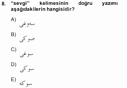 Osmanlı Türkçesi 1 2014 - 2015 Ara Sınavı 8.Soru