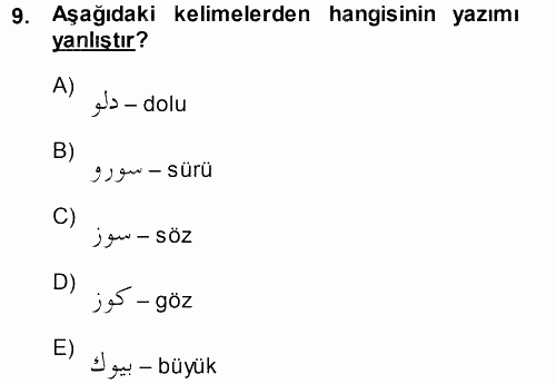 Osmanlı Türkçesi 1 2014 - 2015 Ara Sınavı 9.Soru