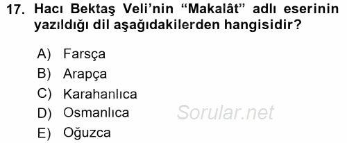 Türk Halk Şiiri 2015 - 2016 Ara Sınavı 17.Soru