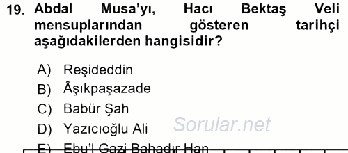 Türk Halk Şiiri 2015 - 2016 Ara Sınavı 19.Soru