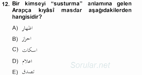 Osmanlı Türkçesi Grameri 1 2013 - 2014 Dönem Sonu Sınavı 12.Soru