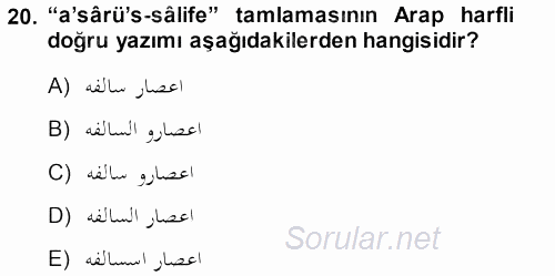 Osmanlı Türkçesi Grameri 1 2013 - 2014 Dönem Sonu Sınavı 20.Soru