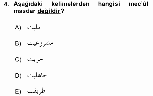 Osmanlı Türkçesi Grameri 1 2015 - 2016 Dönem Sonu Sınavı 4.Soru