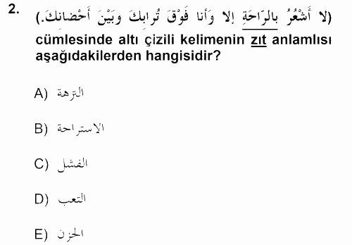 Arapça 1 2012 - 2013 Ara Sınavı 2.Soru