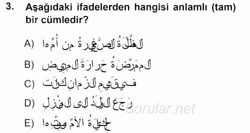 Arapça 1 2012 - 2013 Ara Sınavı 3.Soru