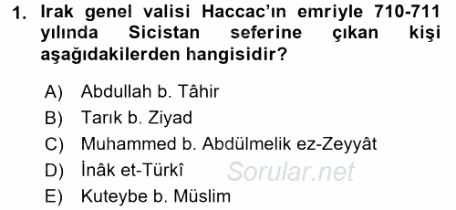 İlk Müslüman Türk Devletleri 2016 - 2017 Ara Sınavı 1.Soru