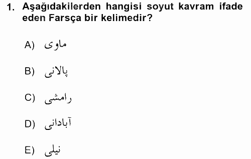 Osmanlı Türkçesi Grameri 2 2015 - 2016 Ara Sınavı 1.Soru